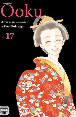 Ôoku #17