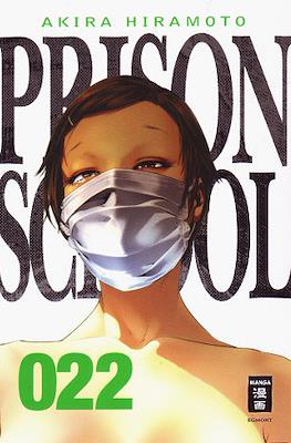 Prison School #22