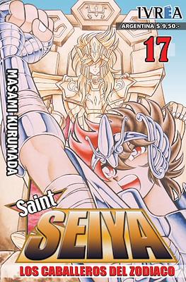 Saint Seiya - Los Caballeros del Zodiaco (Rústica) #17