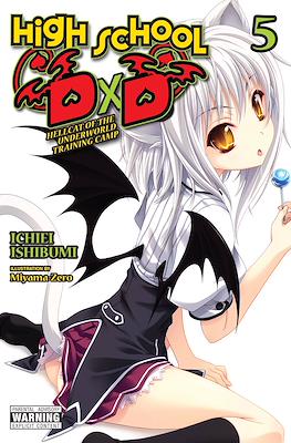 High School DxD #5