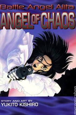 Battle Angel Alita (Softcover 248 pp) #8