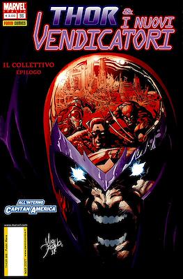 Thor #96