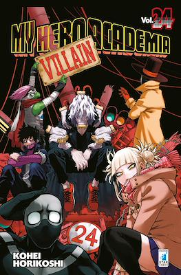 My Hero Academia #24