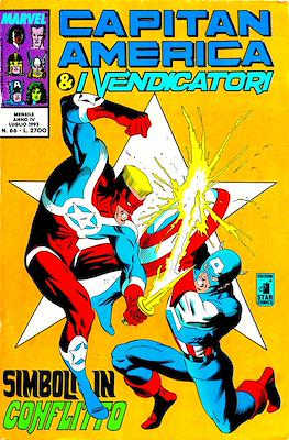 Capitan America & I Vendicatori #66