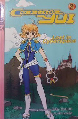 Corrector Yui #2