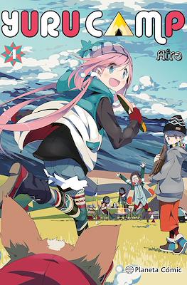 Yuru Camp (Rústica con sobrecubierta) #4