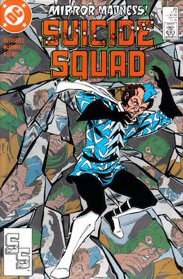 Suicide Squad Vol. 1 (Comic Book) #20
