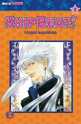 Skip Beat! #7
