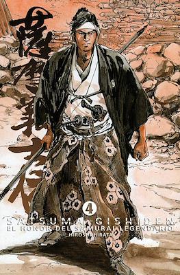 Satsuma Gishiden. El Honor del Samurái Legendario (Rústica 260-270-280 pp) #4