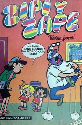Zipi y Zape / ZipiZape #104