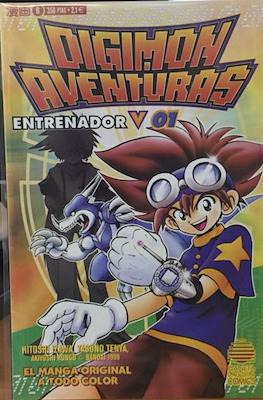 Digimon Aventuras: Entrenador V 01 (parte 1) #6