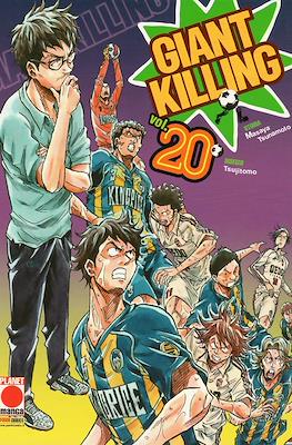 Manga Giants #20