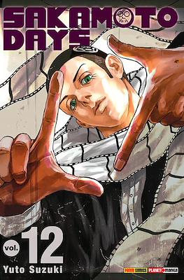 Sakamoto Days #12