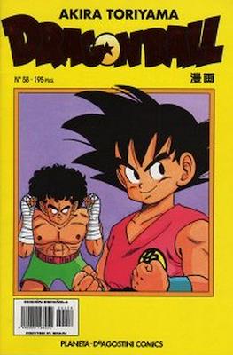 Dragon Ball - Serie Amarilla #58