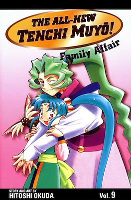 The All-New Tenchi Muyo! #9