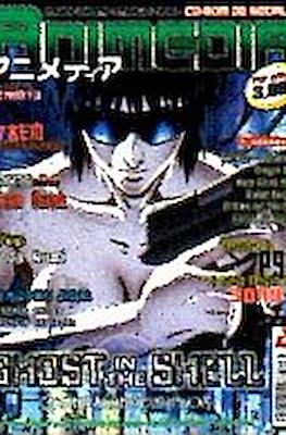 Animedia (revista) #35