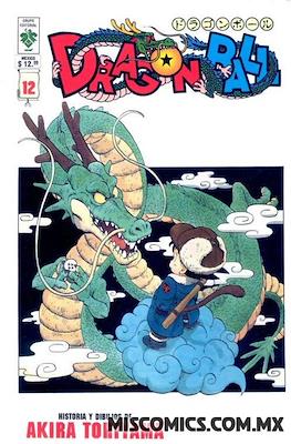 Dragon Ball Vol. 1 #12