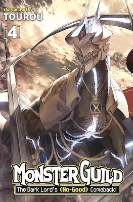 Monster Guild: The Dark Lord’s (No-Good) Comeback! #4