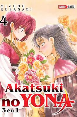 Akatsuki no Yona - Edición 3 en 1 (Rústica con sobrecubierta) #4