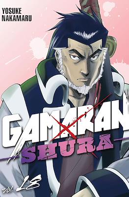 Gamaran: Shura #18