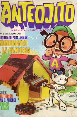 Anteojito (Grapa) #1004