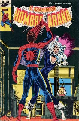 El Asombroso Hombre Araña #334