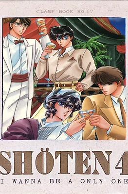 Shöten #4