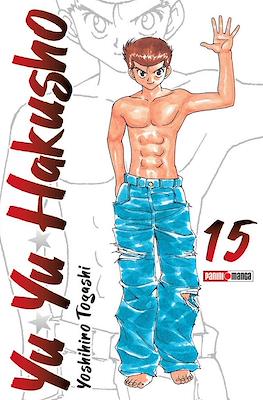 Yu Yu Hakusho - Edición Kanzenban #15