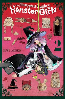 The Illustrated Guide to Monster Girls (Softcover 178 pp) #2