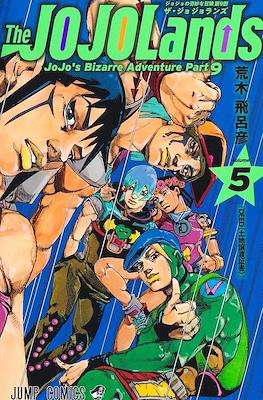 ジョジョの 奇妙な冒険 (JoJo's Bizarre Adventure) #136