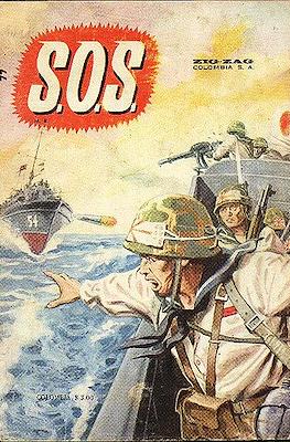 S.O.S. #77