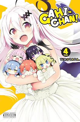 Gahi-chan! #4