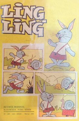 Ling-Ling! #249