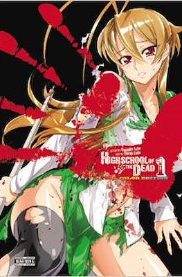 Highschool of the Dead - Full Color Edition #1