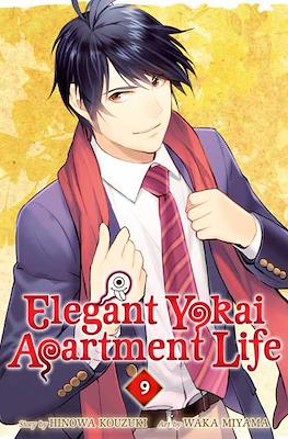 Elegant Yokai Apartment Life #9