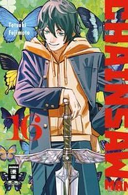 Chainsaw Man #16