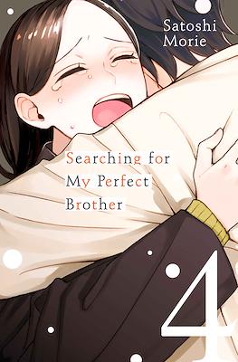Searching for My Perfect Brother #4