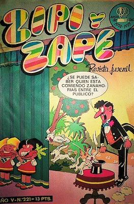Zipi y Zape / ZipiZape #221