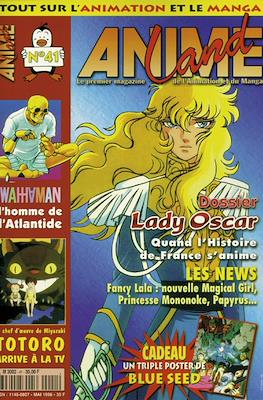 Animeland #41