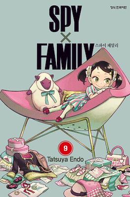 SpyXFamily 스파이패밀리 #9