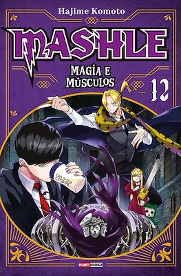 Mashle: Magia e Músculos #12