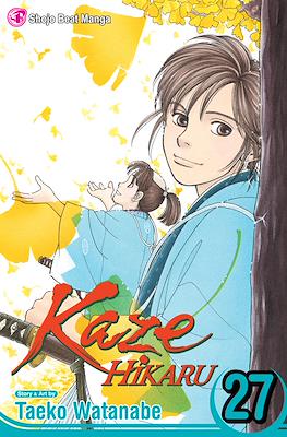 Kaze Hikaru #27