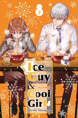 Ice Guy & Cool Girl #7