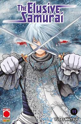 Manga Mega #66