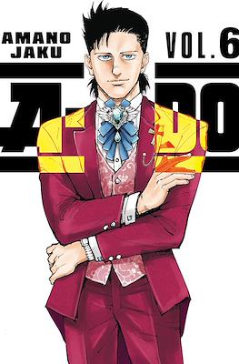 A-DO #6
