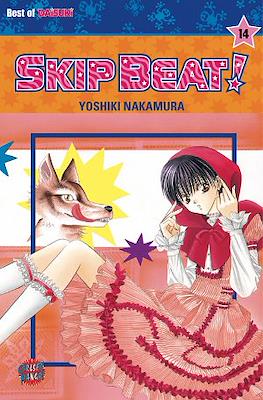 Skip Beat! #14