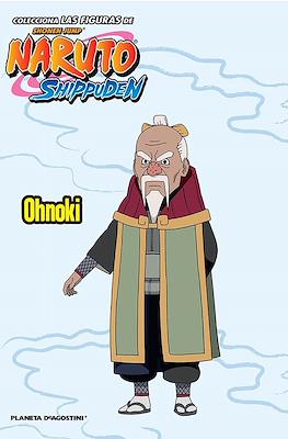 Colección de figuras de Naruto Shippuden (Grapa) #86