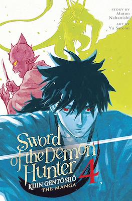 Sword of the Demon Hunter: Kijin Gentōshō #4