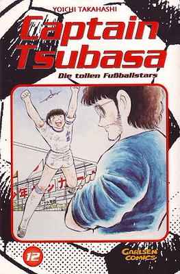 Captain Tsubasa #12