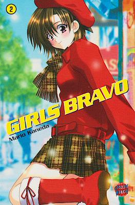 Girls Bravo #2